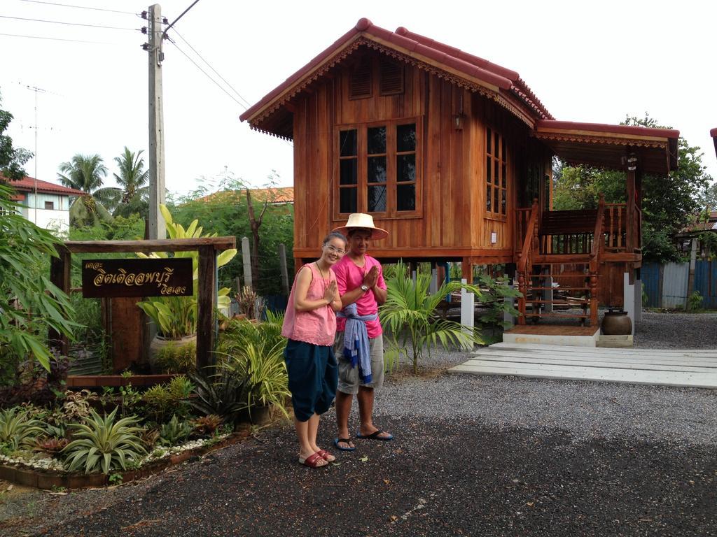 The Little Lopburi Village Екстериор снимка
