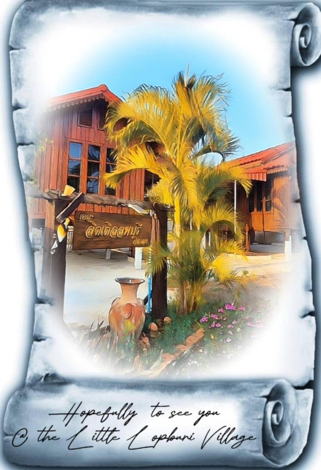 The Little Lopburi Village Екстериор снимка