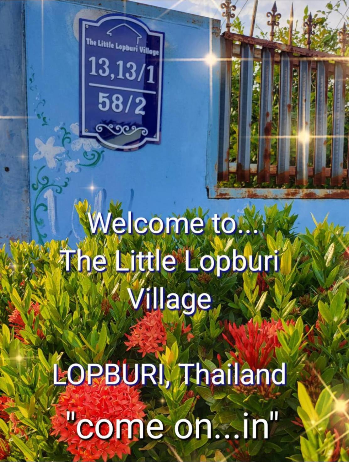 The Little Lopburi Village Екстериор снимка