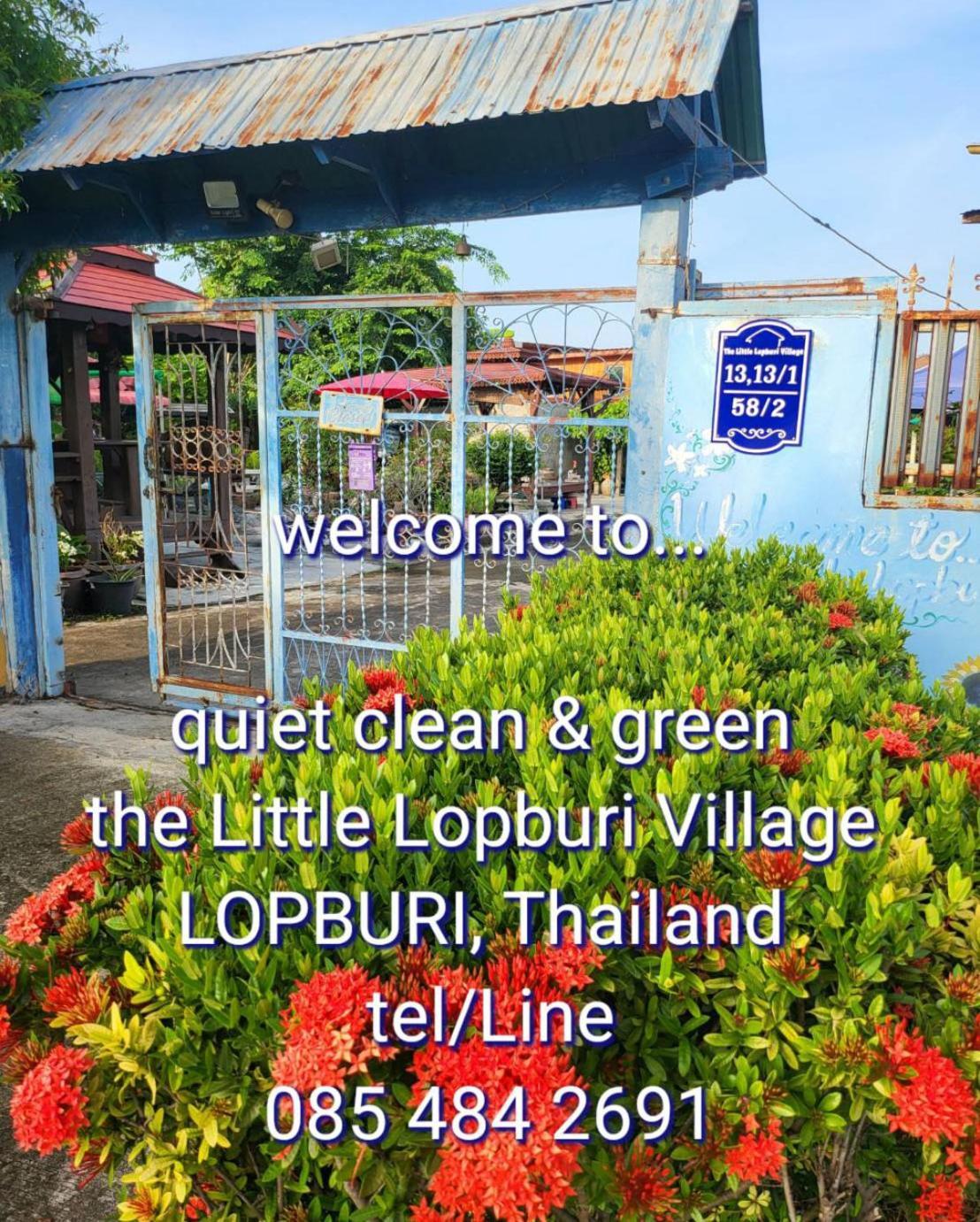 The Little Lopburi Village Екстериор снимка