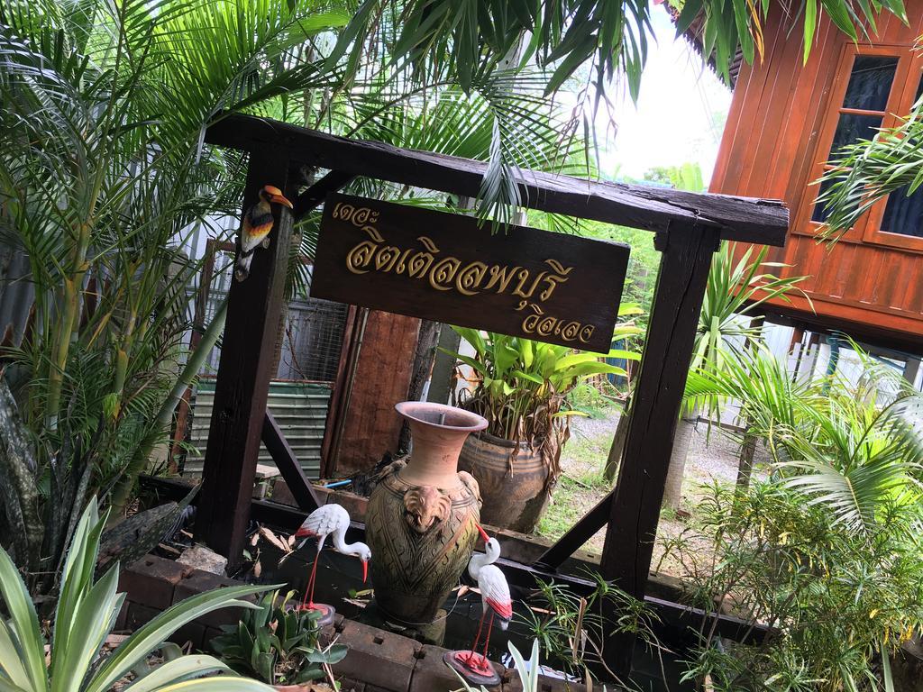 The Little Lopburi Village Екстериор снимка