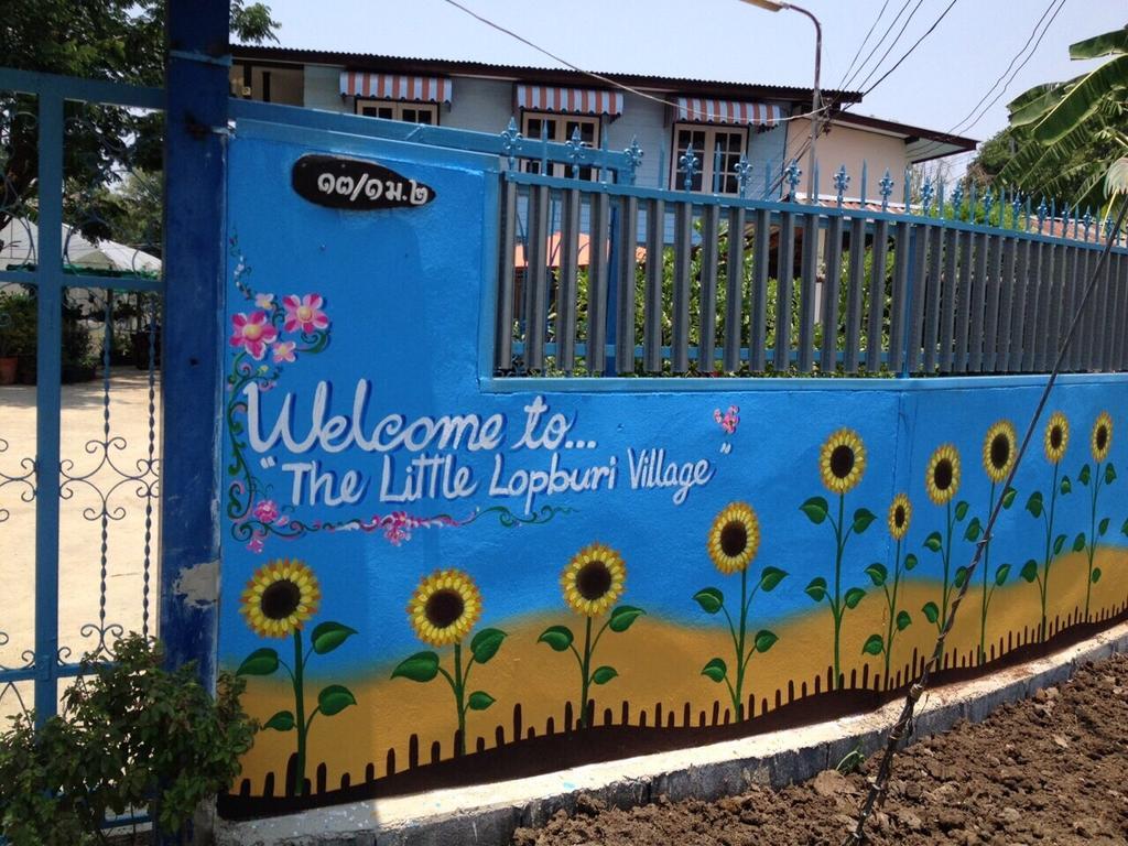 The Little Lopburi Village Екстериор снимка